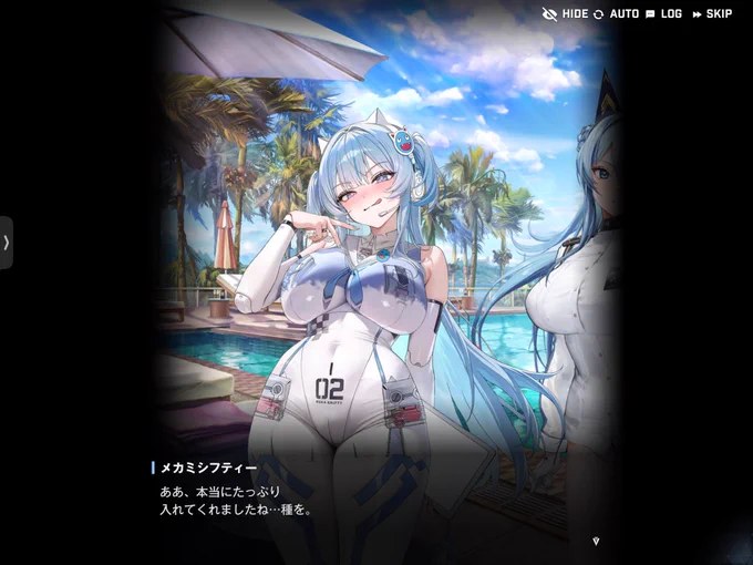wwwwwww
