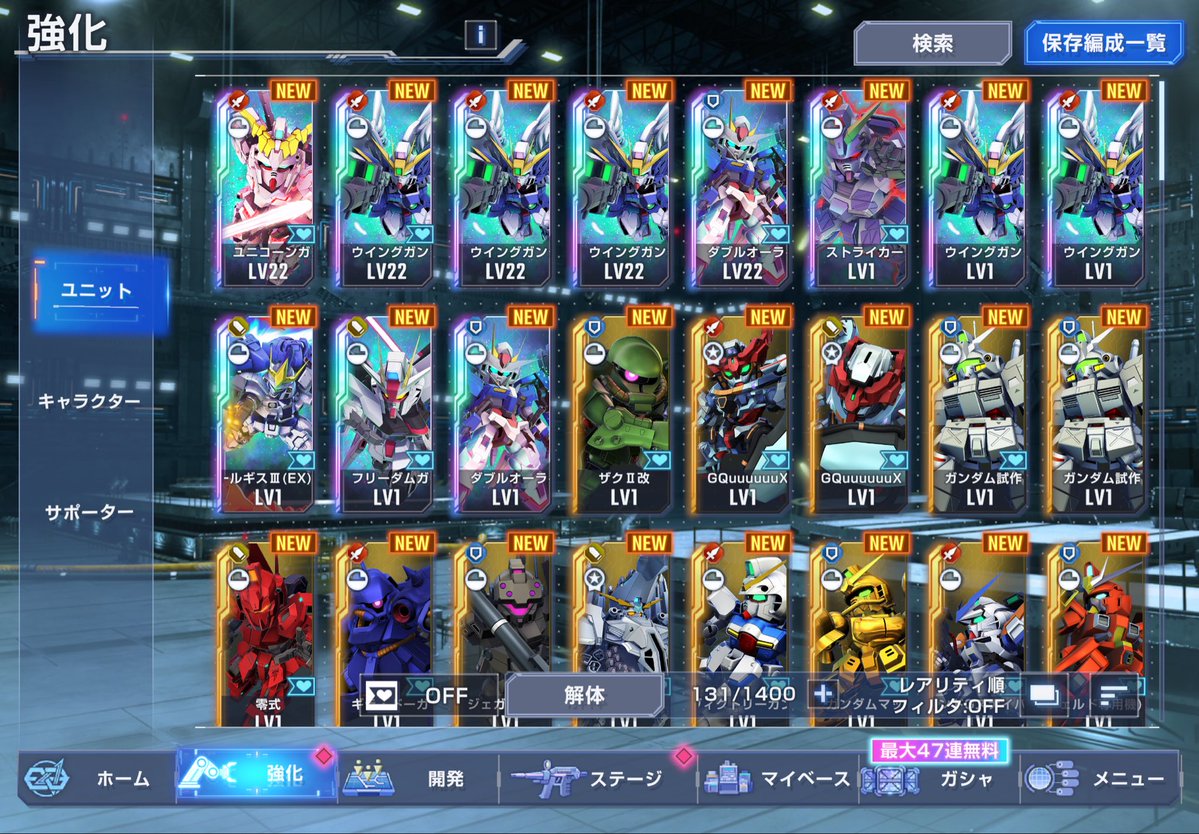 JUN@DQW in 福岡 tweet media