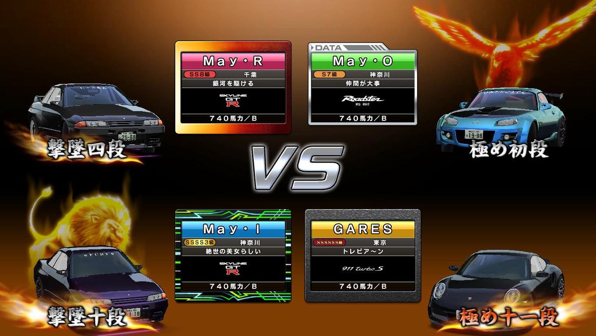 Akいんぱる tweet media