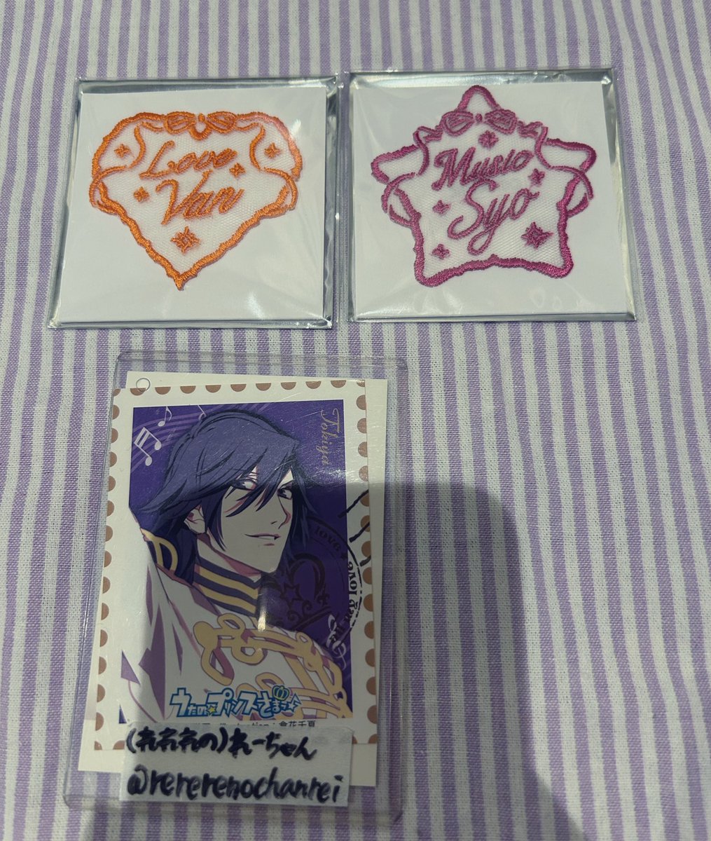 (れれれの)れーちゃん💜ﾂｲﾌｨ(有) tweet media