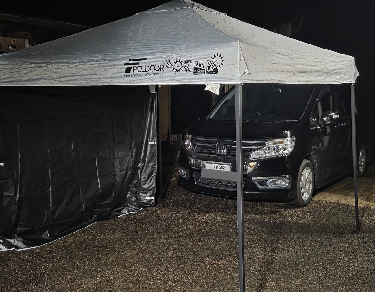 𝙠𝙖𝙯𝙪. tweet media