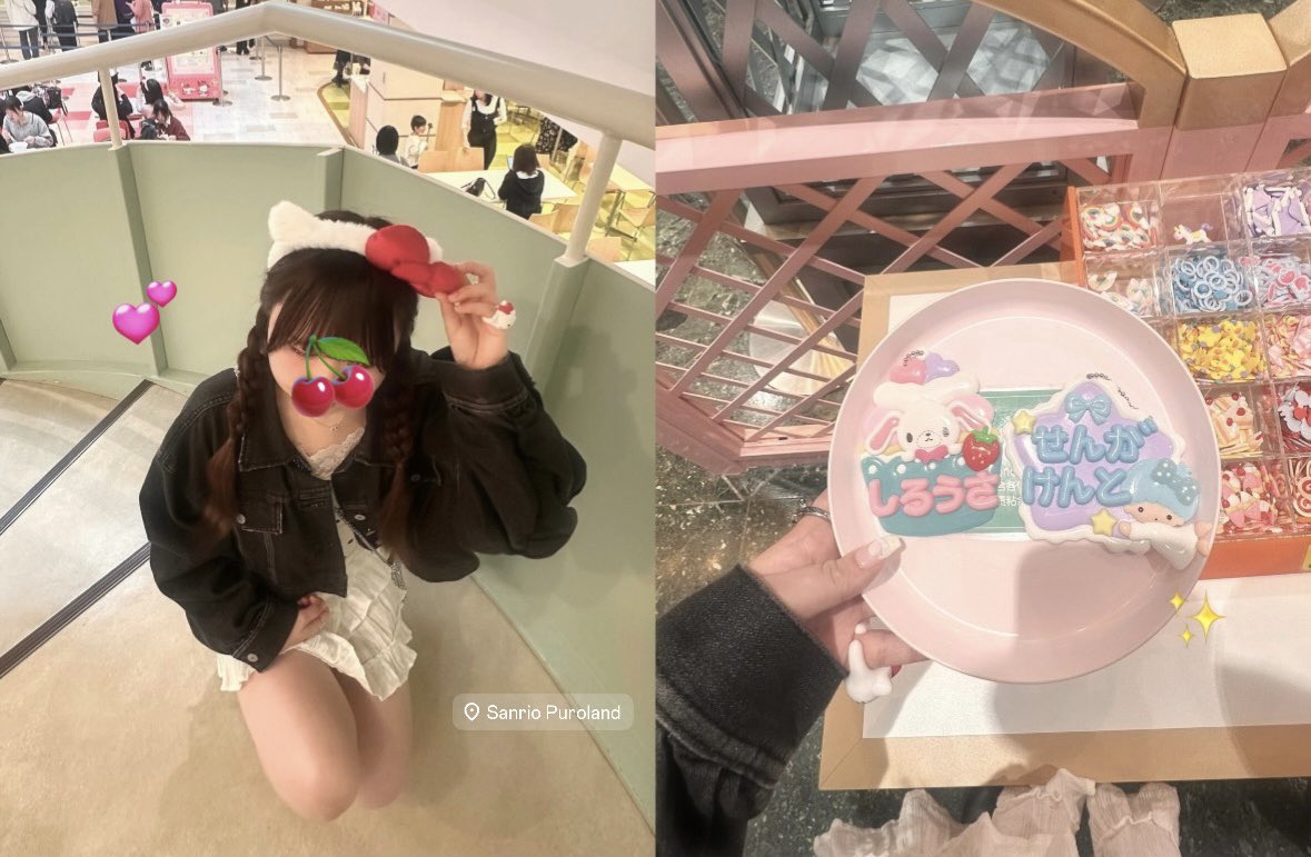 𝑺💕 tweet media