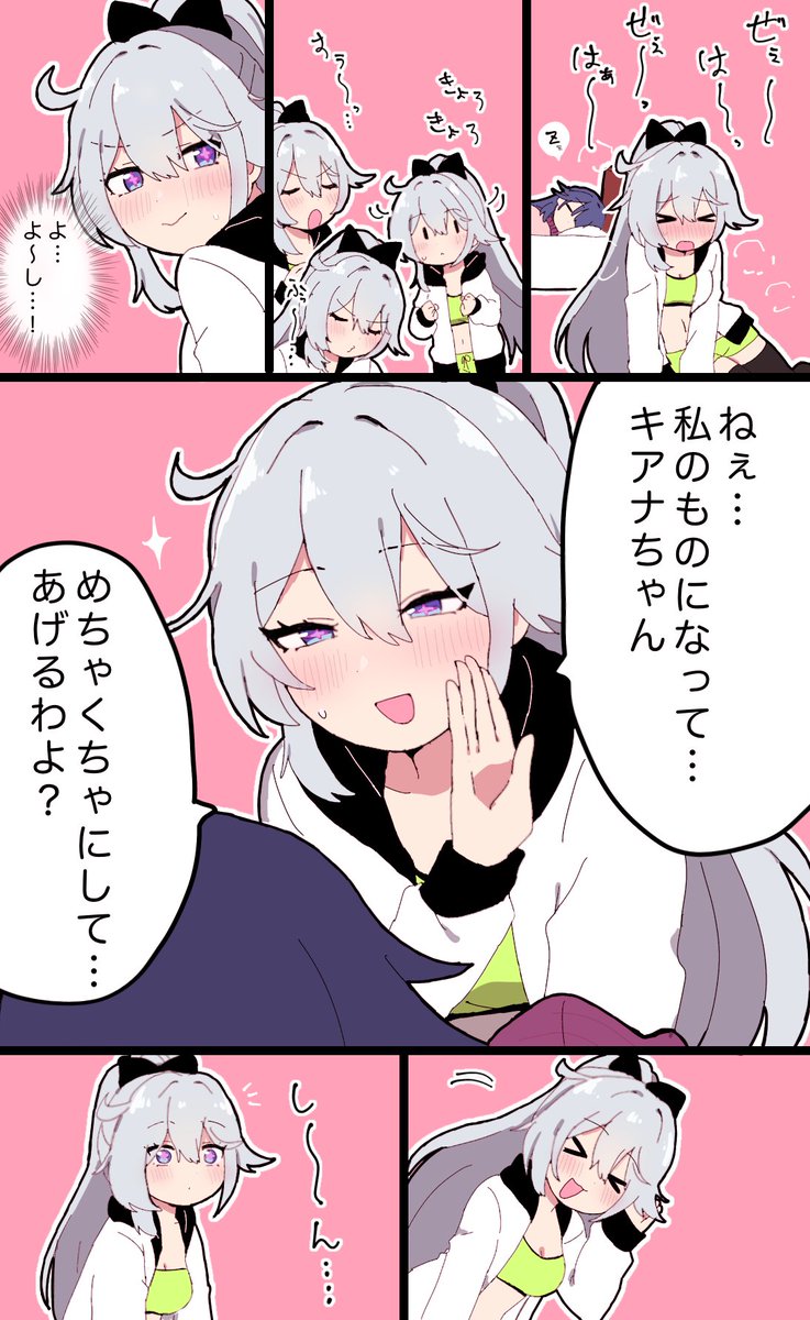 ふじさわ tweet media