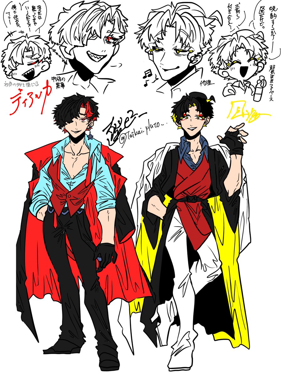 大地大海 tweet media