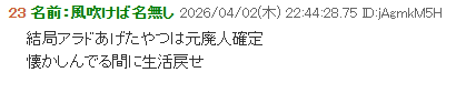 SotieeeeeMo's tweet photo. https://t.co/Nl8PZxvobQ