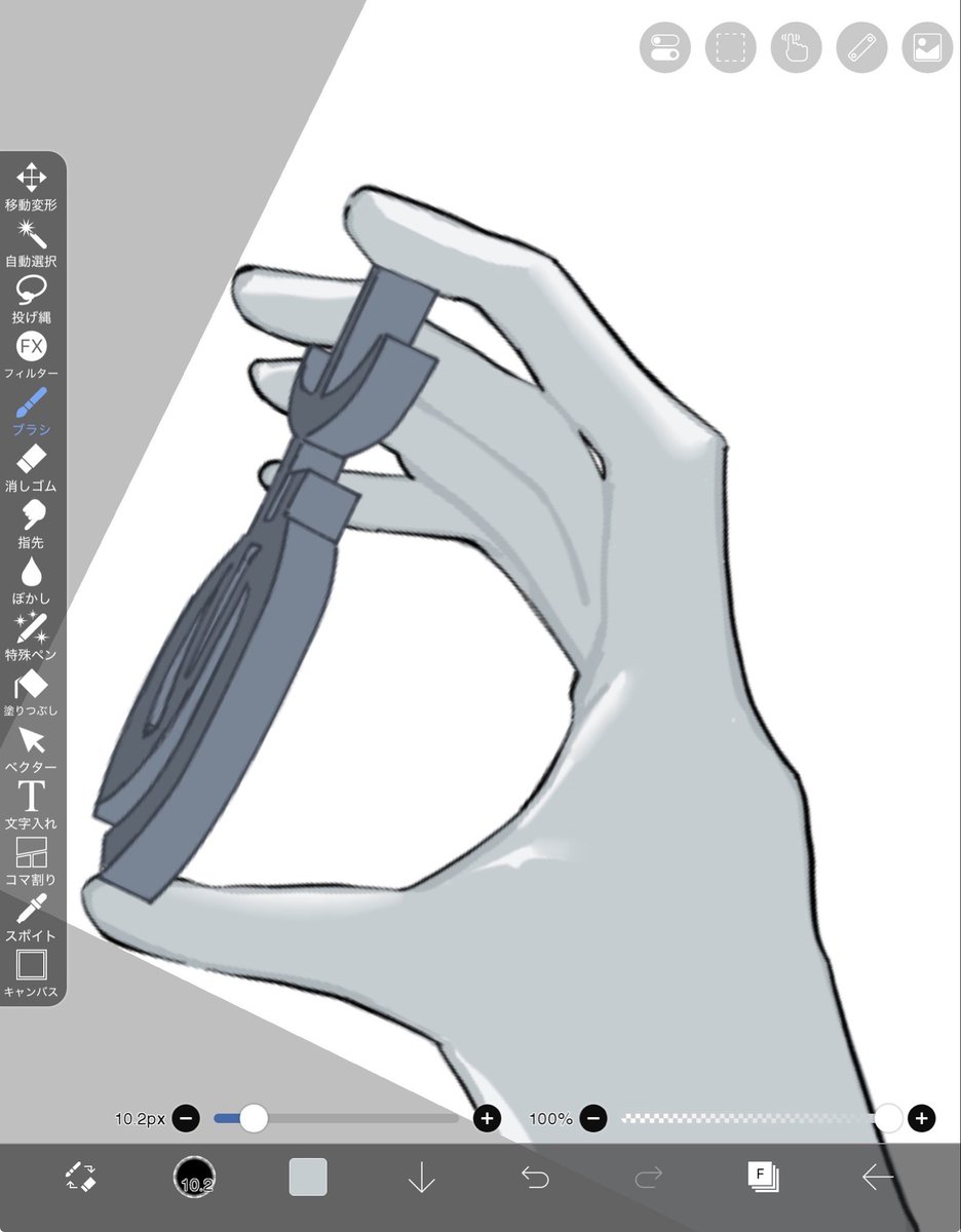 やなき tweet media