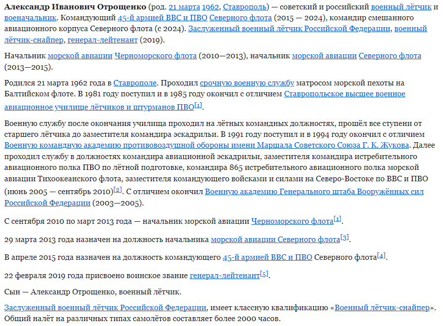 Necro Mancer tweet media