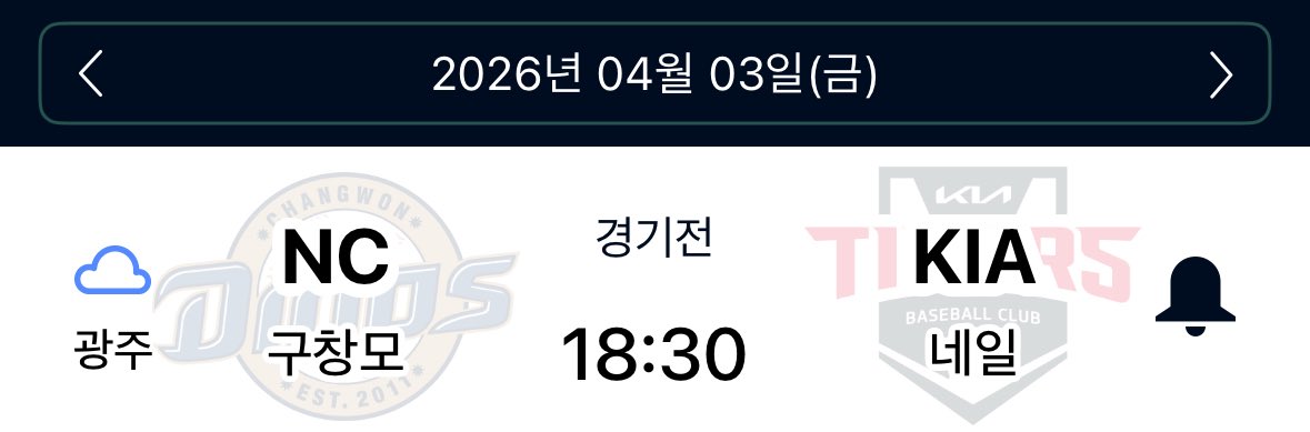 민이.. tweet media