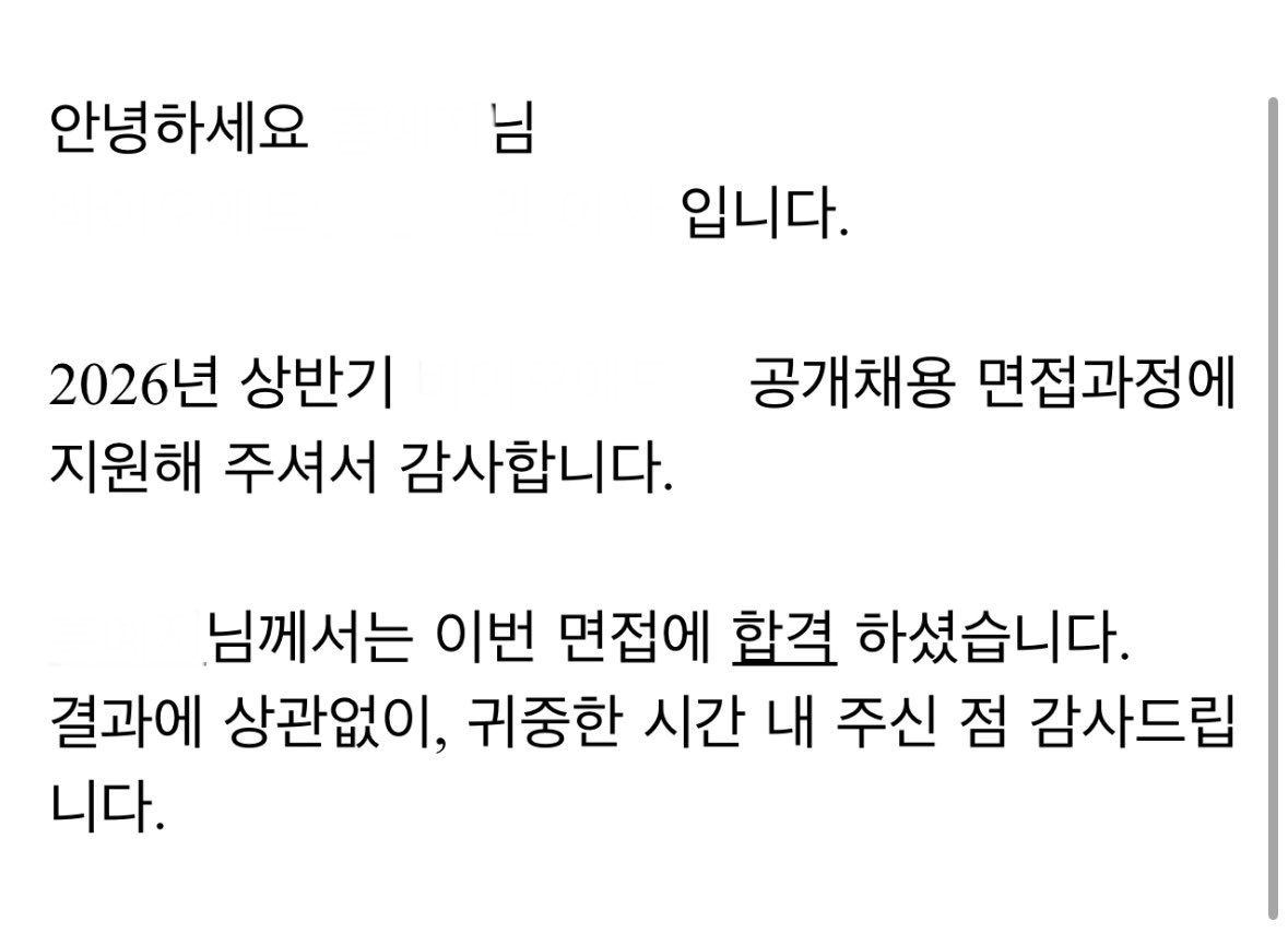 𝗝𝗶 𝗝𝗶 tweet media