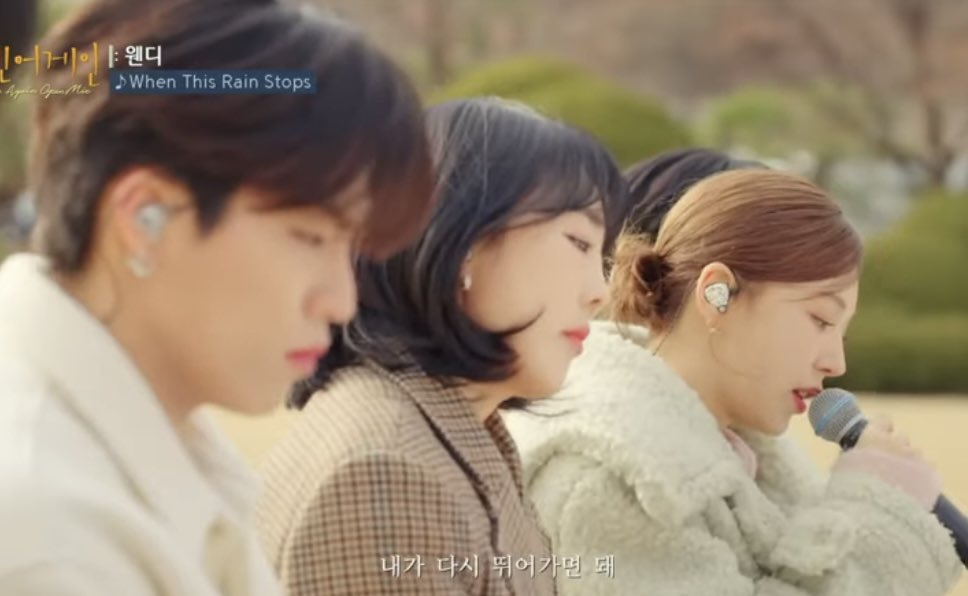 Everdeen tweet media