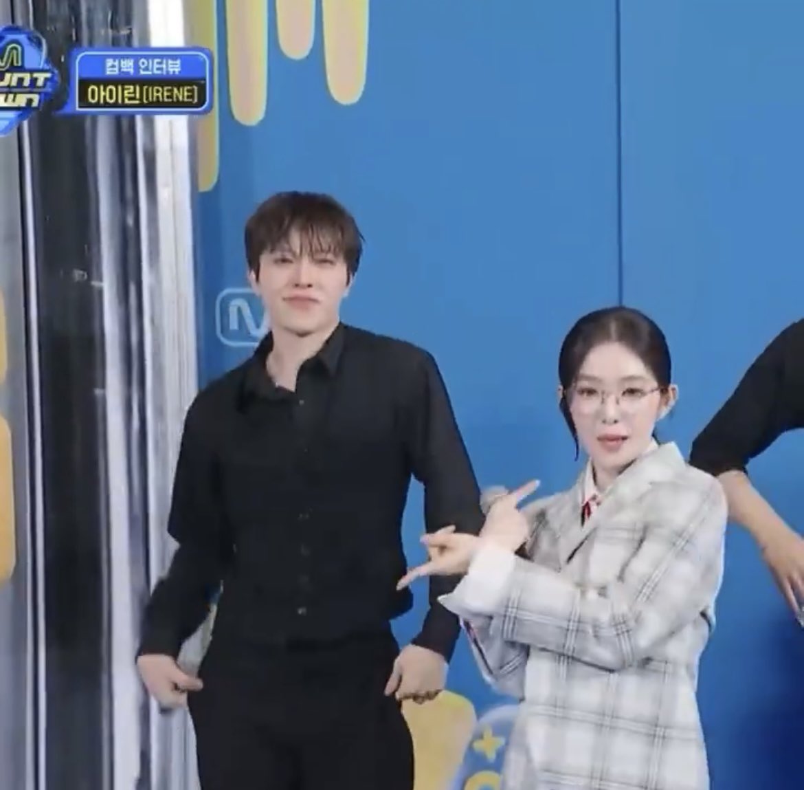 Everdeen tweet media