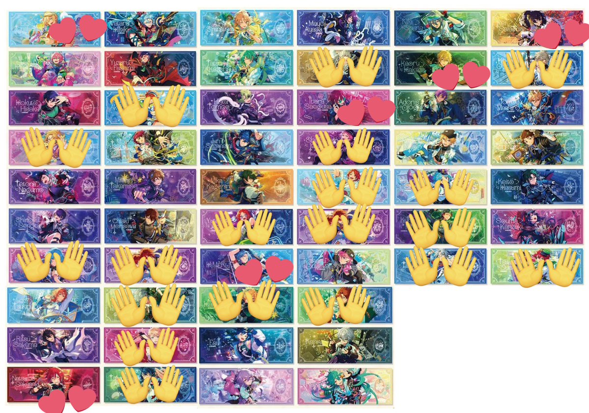 り〜@取引 tweet media