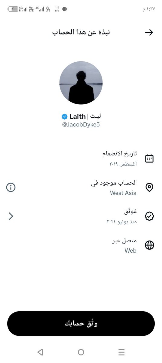 خـــالـــد المــالكــي ✍🏼™ tweet media