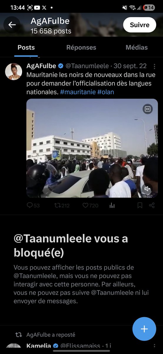 Gérard Niang 🇸🇳⭐️🌟 tweet media