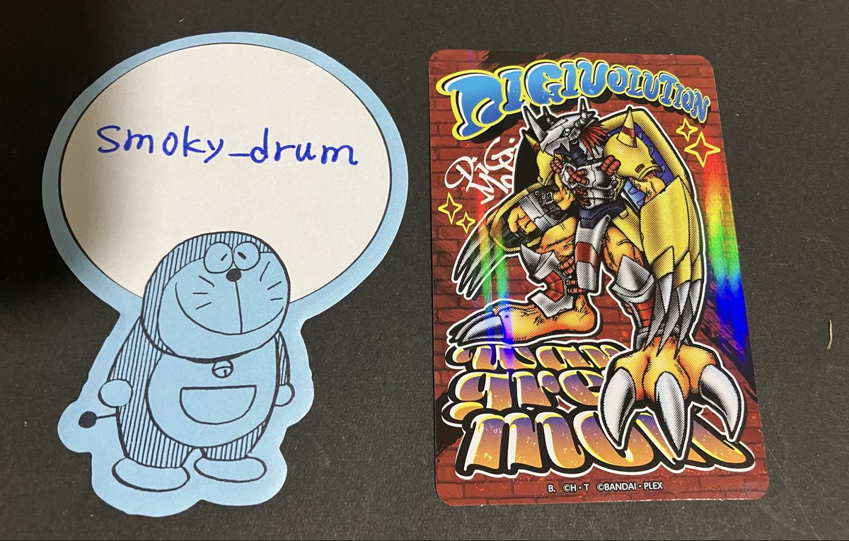 しらす。 tweet media