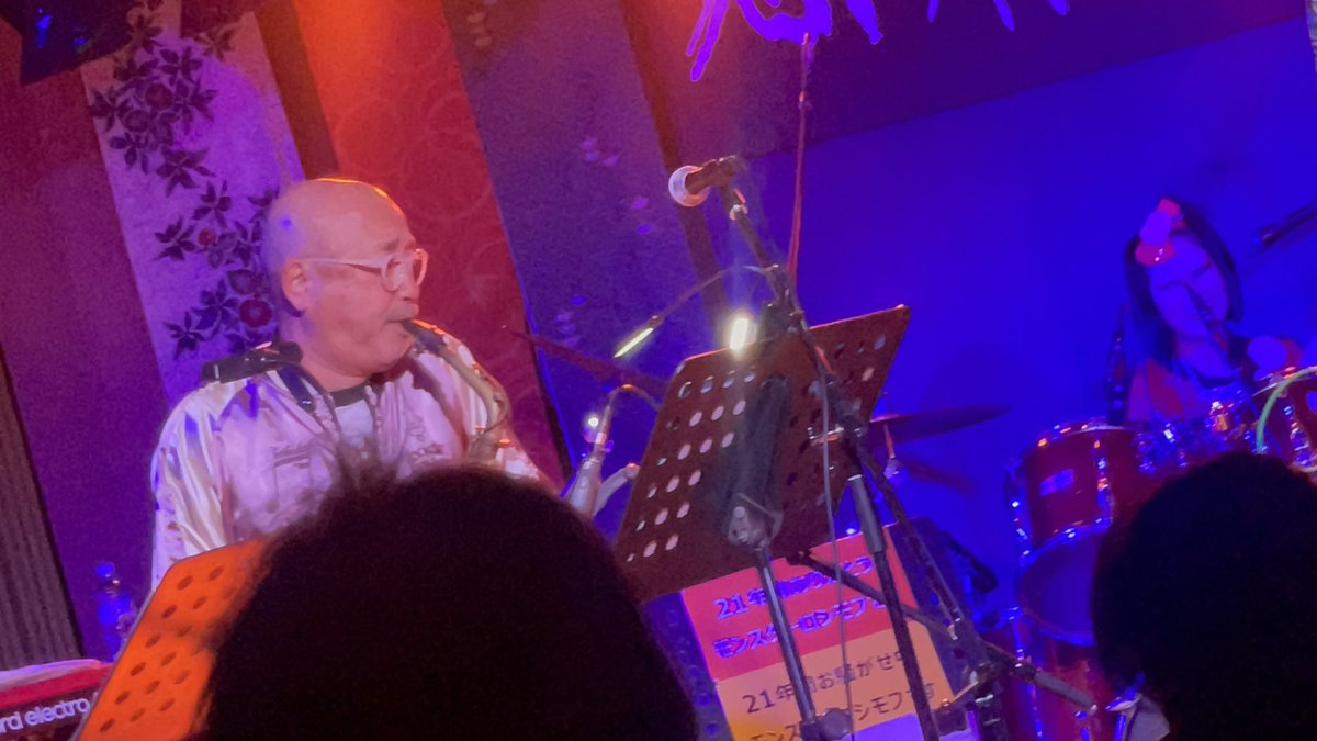 むっしゅ・ムライハ(ワ) tweet media