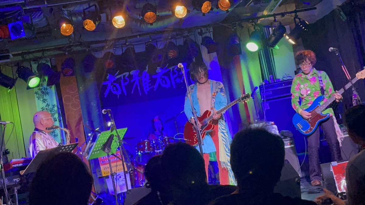 むっしゅ・ムライハ(ワ) tweet media