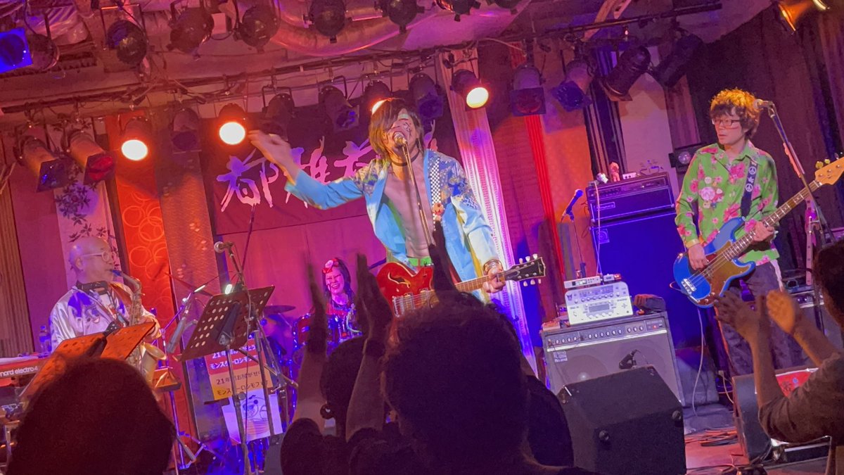 むっしゅ・ムライハ(ワ) tweet media