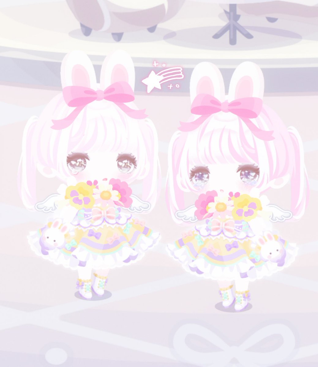 める！ tweet media