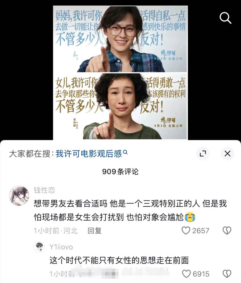 库库📷 tweet media