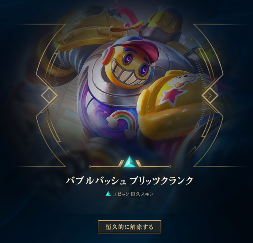 カダ・ジンのふぁんぼ tweet media