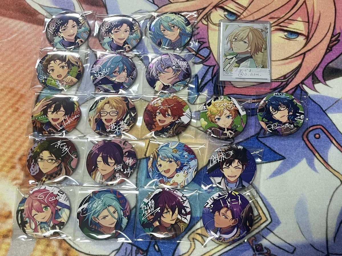 あずま tweet media