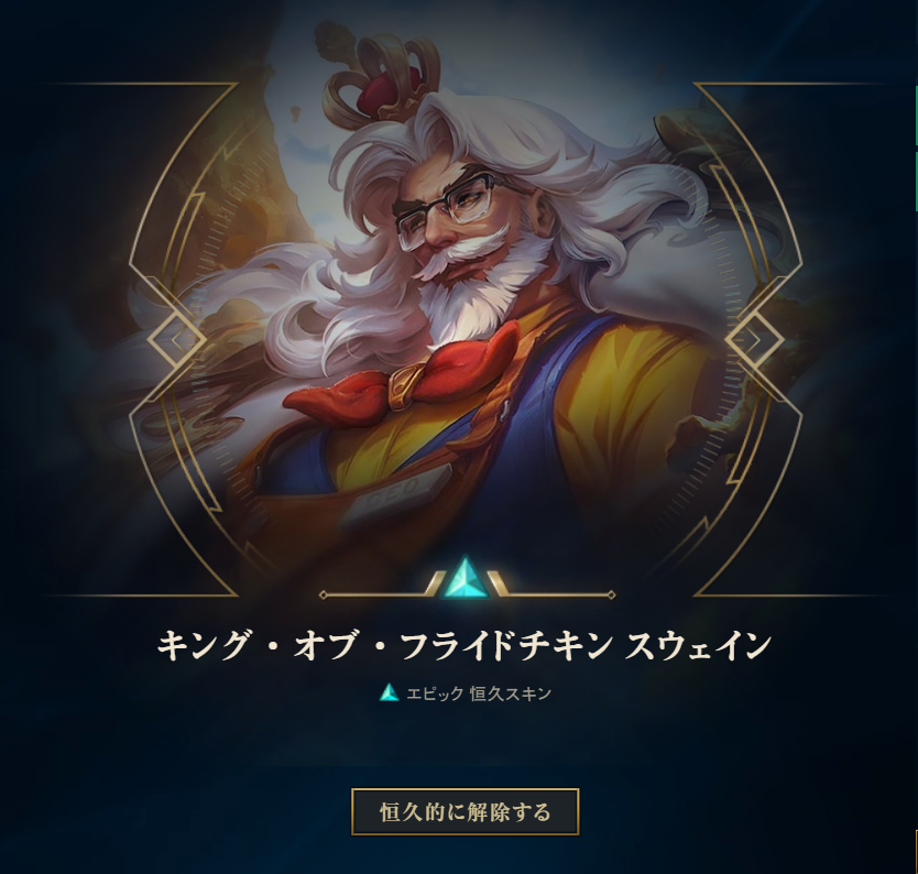 カダ・ジンのふぁんぼ tweet media