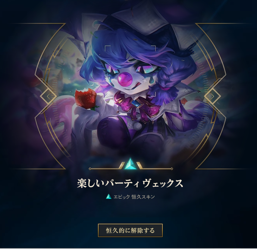 カダ・ジンのふぁんぼ tweet media