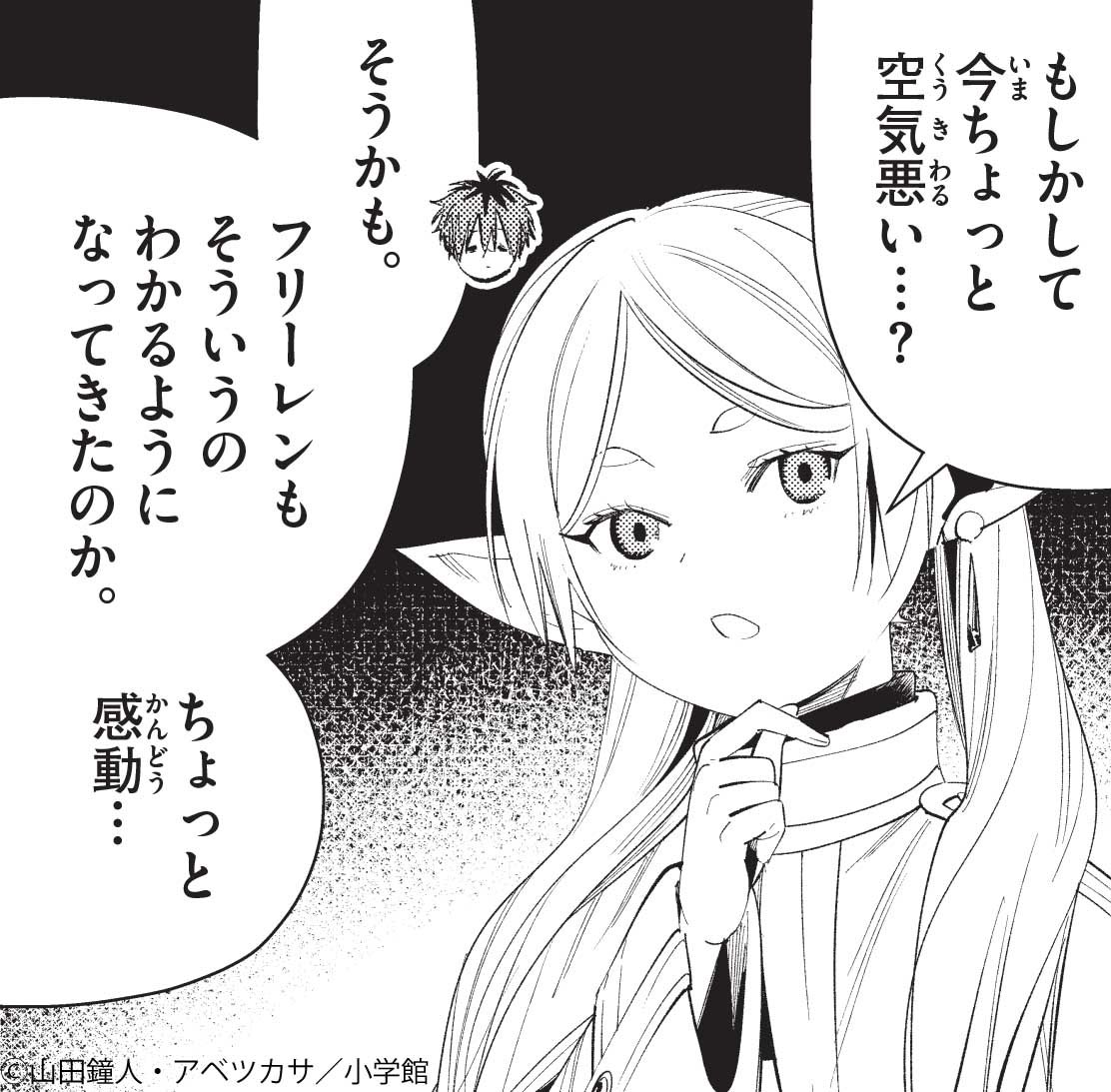 ポンプ大帝™@Rody Project tweet media