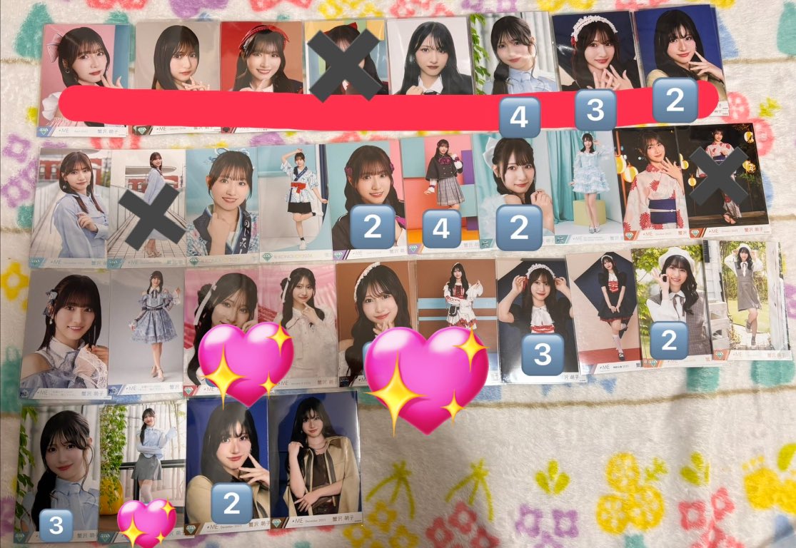 ギュリチョコ好き tweet media