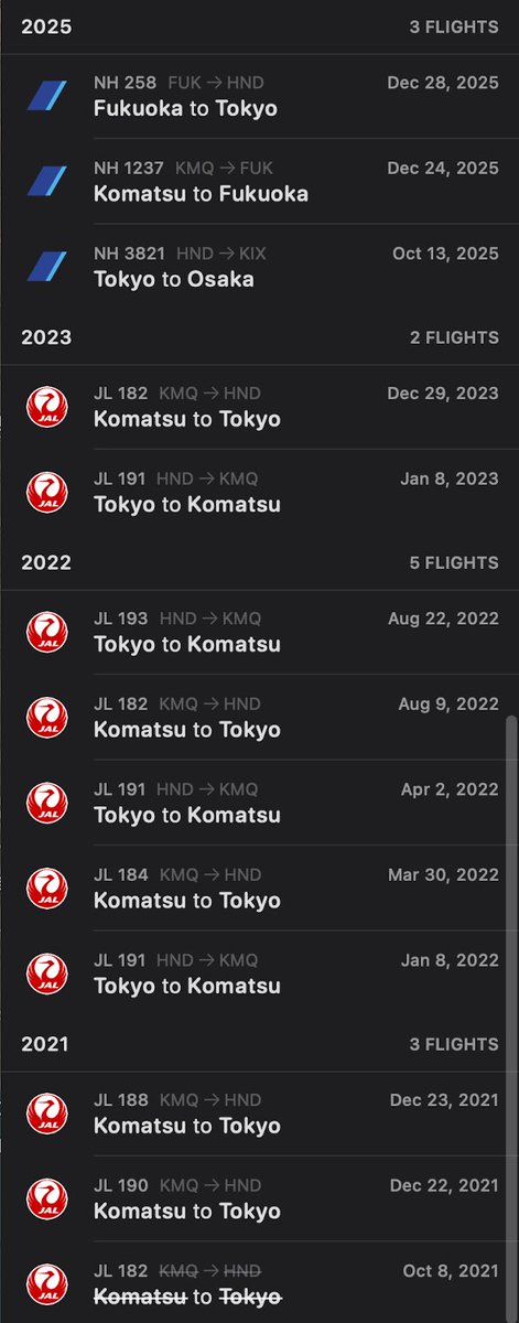はねだりっとりお@夏は富山へ tweet media