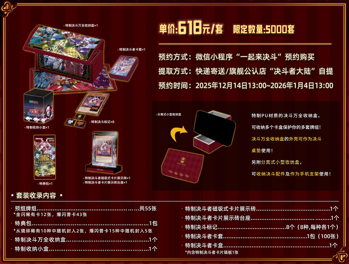 Jungcards tweet media