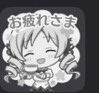 ゴットばとたい tweet media