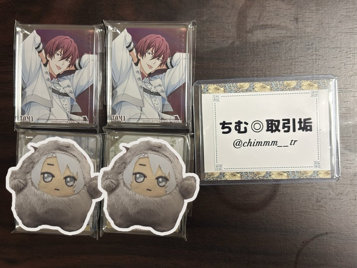 ちむ◎取引垢 tweet media