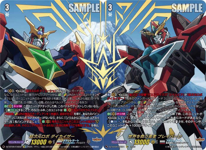 大張高己/Takami Ohbari tweet media