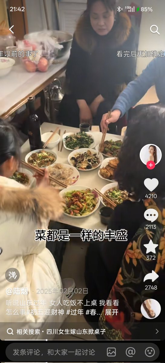 库库📷 tweet media