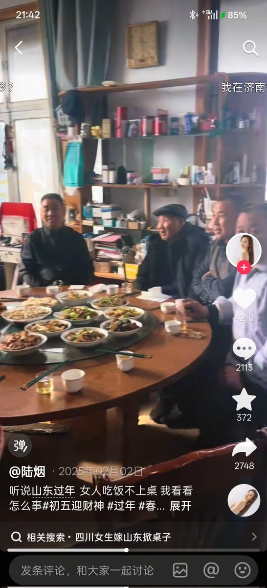 库库📷 tweet media