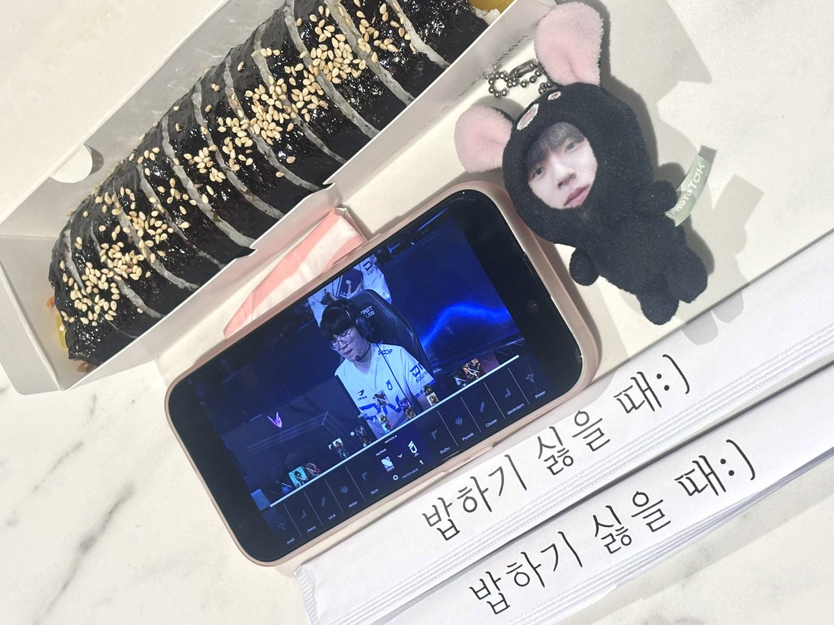 냐냐냥! tweet media