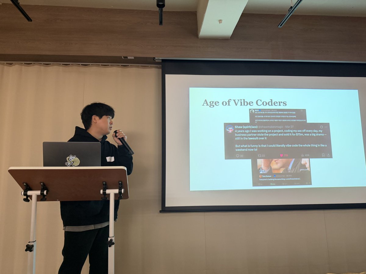 룟휴먼 tweet media