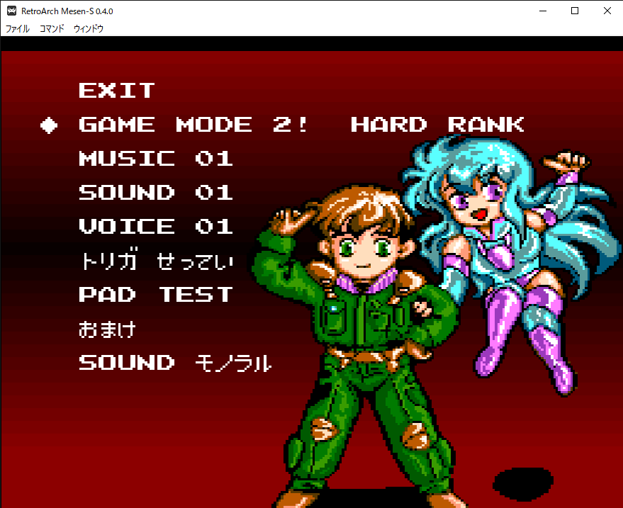 【鉈】 tweet media