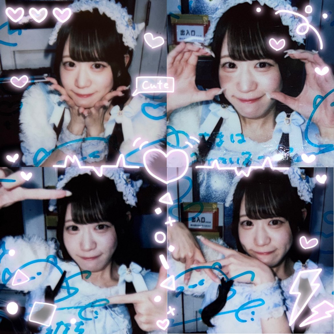 るなち＠にーと tweet media