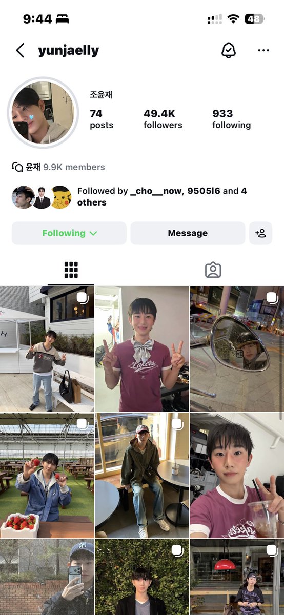 au0125h's tweet photo. lovestagram? 🤭😃 #HisMan4 https://t.co/5uoREpTB0s