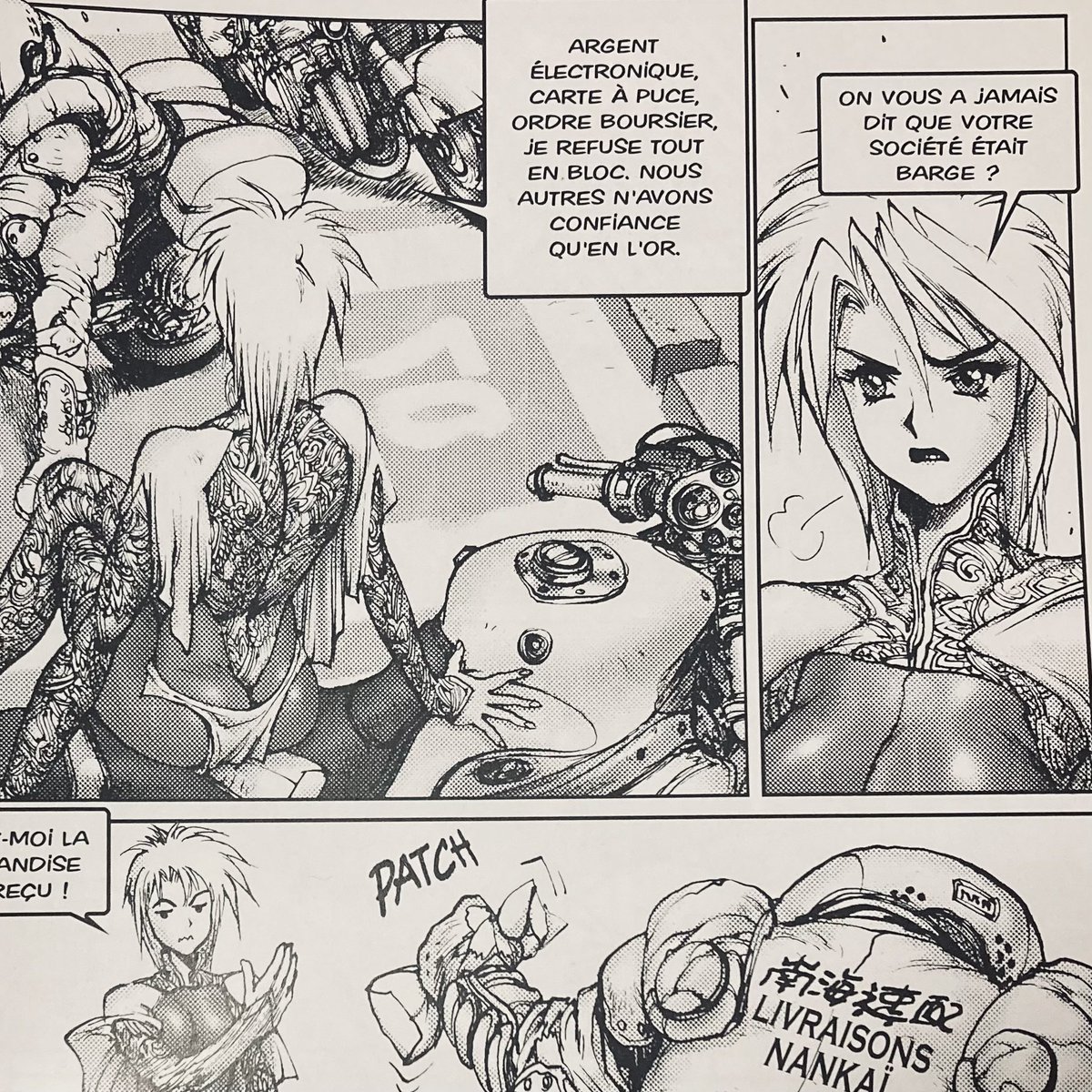 えすつー tweet media