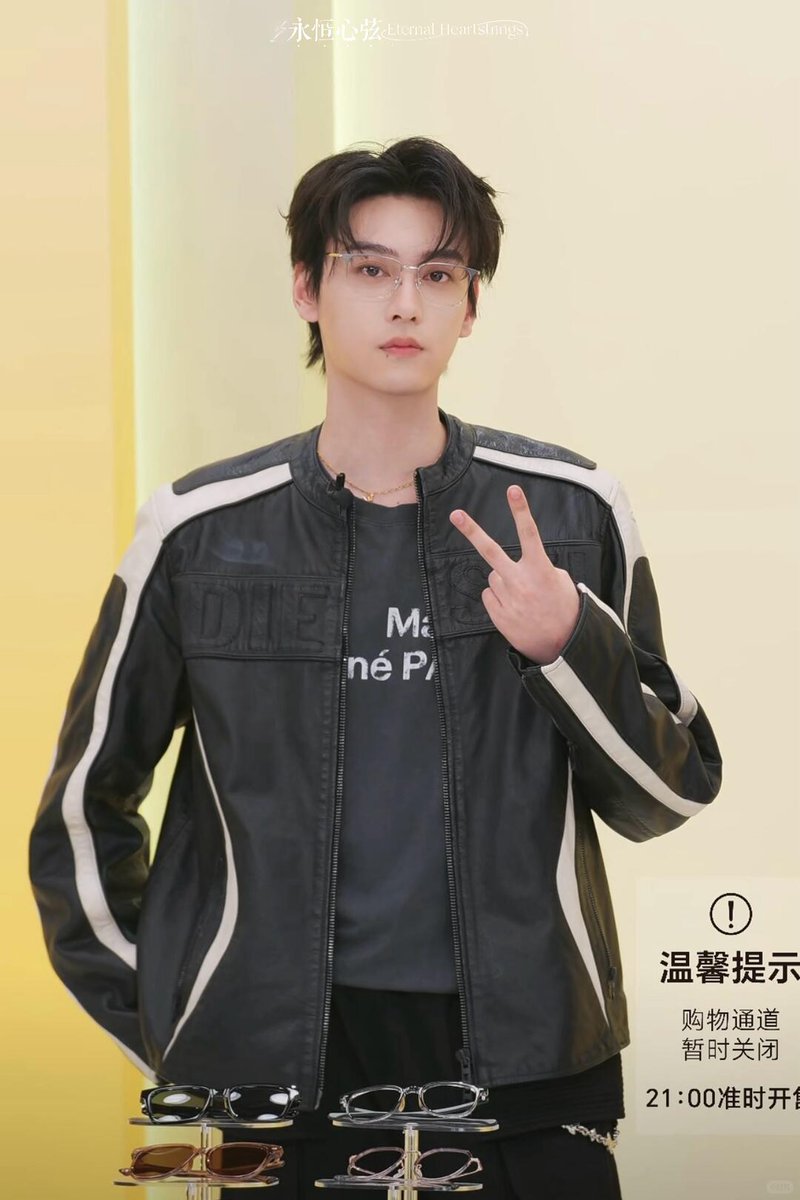 FAN ACCOUNT ONLY for Actor TIAN XUNING-田栩宁 tweet media