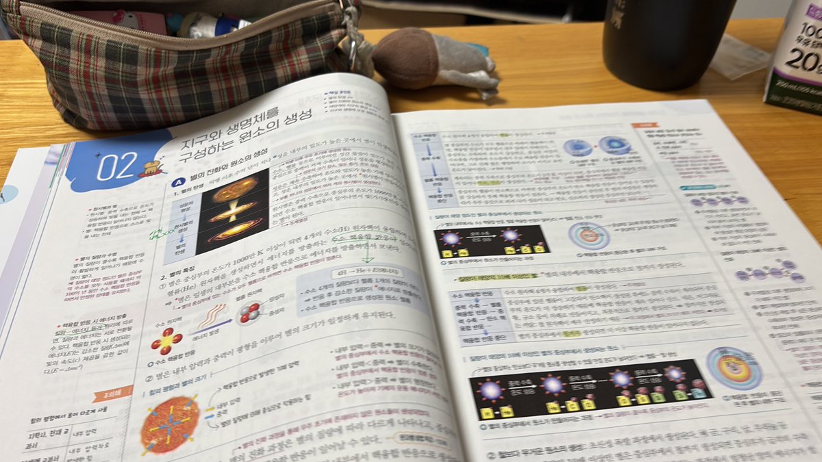 모심글 秀 tweet media