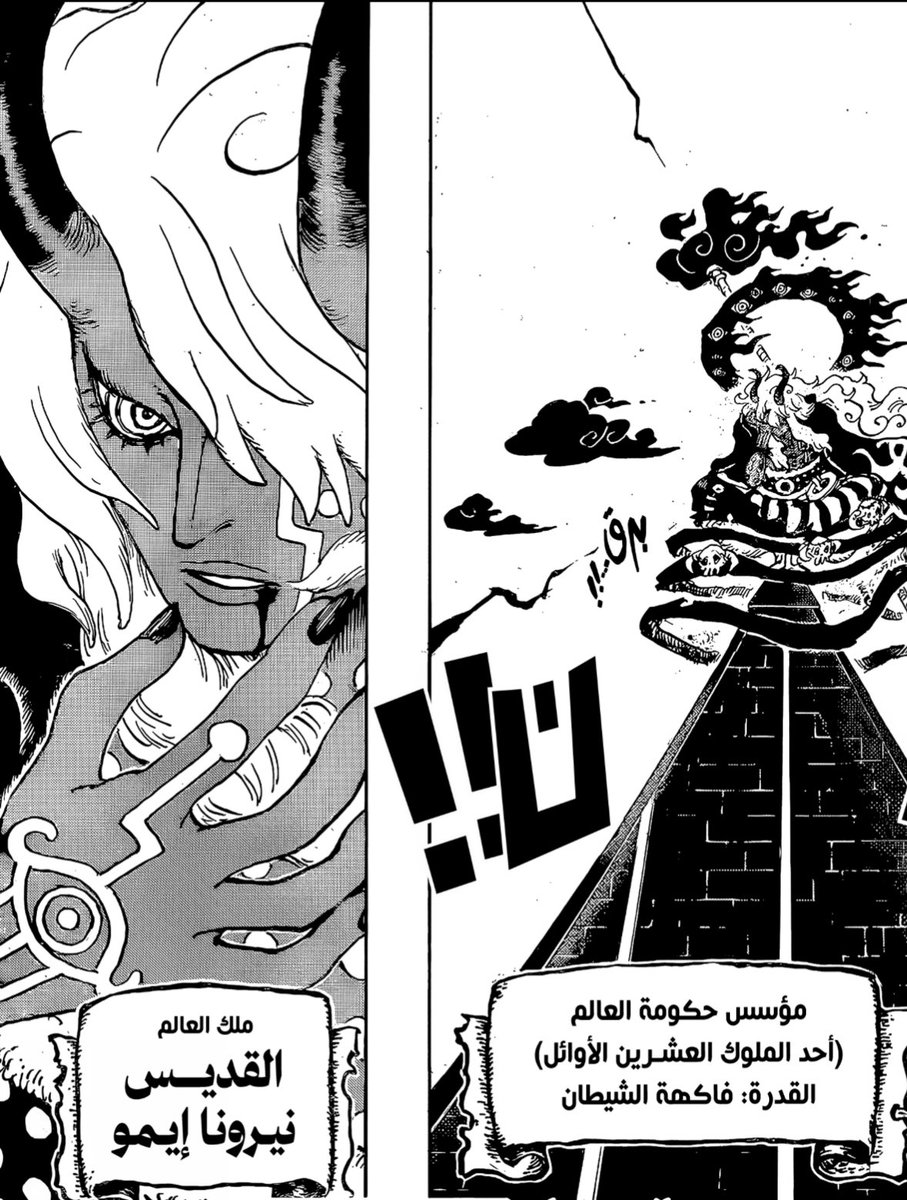 فايز tweet media