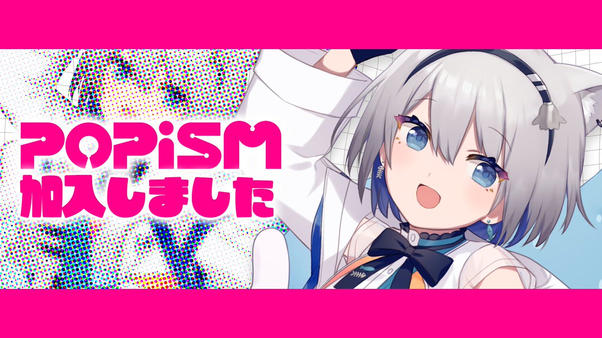 ChumuNote(ちゅむのーと)🎣🐈⬛@épeler tweet media