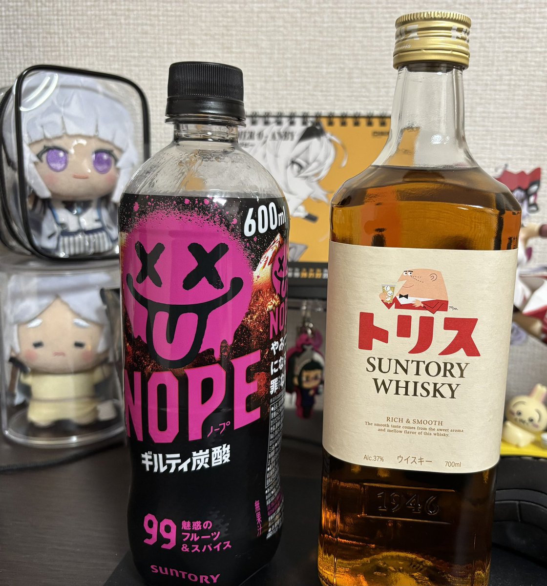 ゆーしー tweet media