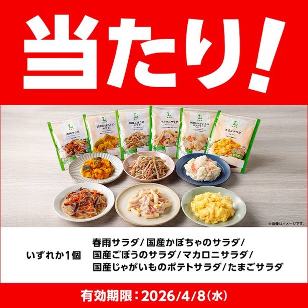 ピュアな天然水 tweet media