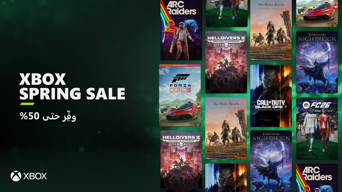 Xbox Saudi tweet media